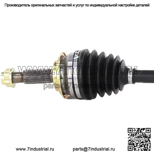 Вал полуоси CV 2x для Toyota Yaris с 2006 по 2017 год (для: Toyota) - Image 3