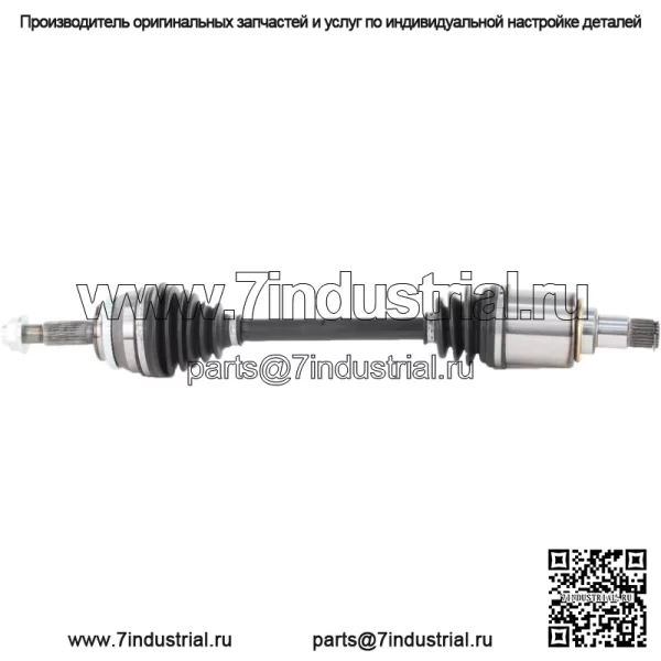 Вал оси CV TO-8212 подходит для Toyota Camry 07-09 (для: Toyota)