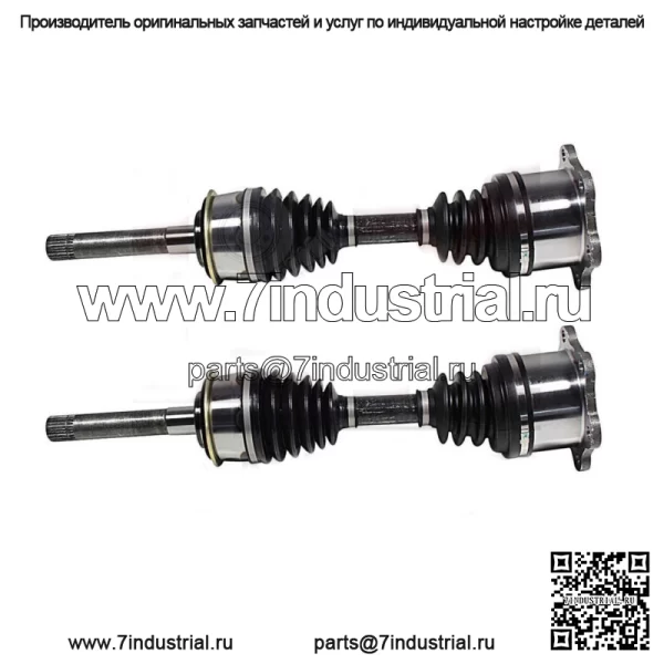 пары передних полуосей CV GSP для TOYOTA 4RUNNER TOYOTA PICKUP 1986-1995 годов (для: Toyota)