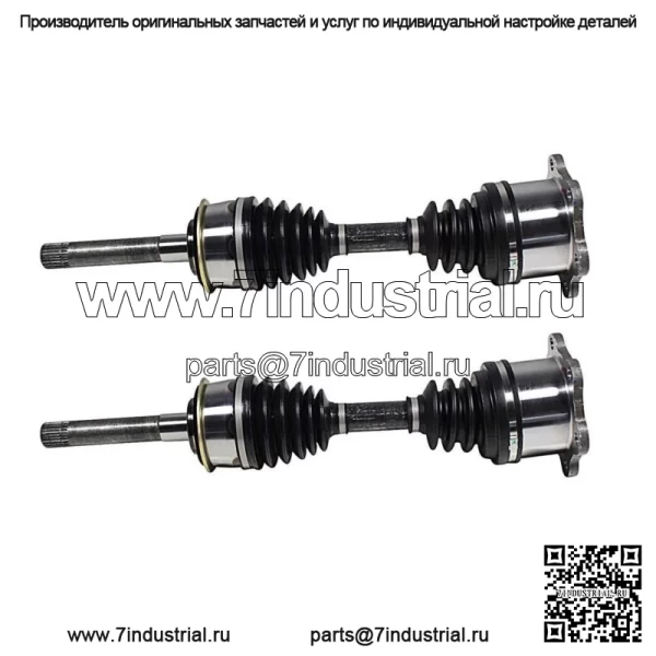 пары передних полуосей CV GSP для TOYOTA 4RUNNER TOYOTA PICKUP 1986-1995 годов (для: Toyota) - Image 2