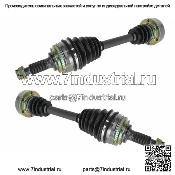 Комплект полуосей подходит для Toyota Camry 1992-1996 3.0L V6 93ZWDV (Для: Toyota)
