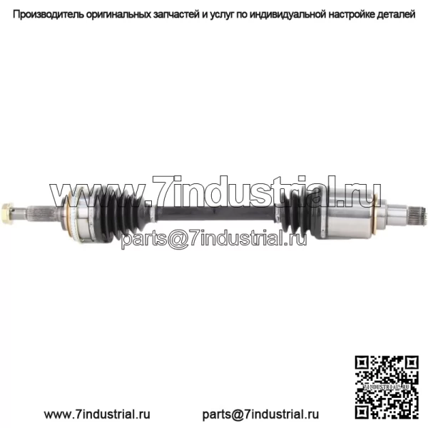 Вал оси CV TO-8148 подходит для Toyota Solara 02-03 (для: Toyota)
