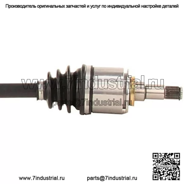 Осевой вал CV 2x подходит для Toyota Tercel с 1983 по 1988 год (для: Toyota) - Image 4