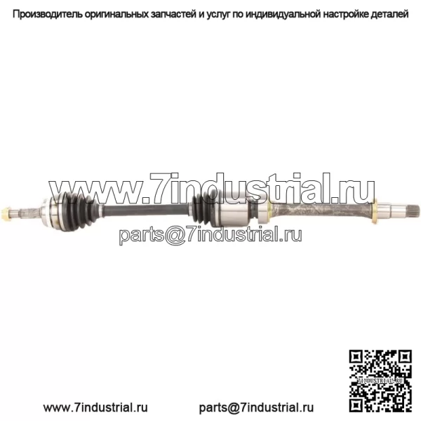 Вал полуоси CV для Toyota Camry 2014 2013 2012 (Для: Toyota) - Image 2