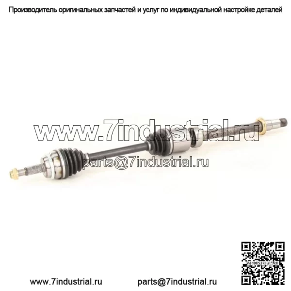 Вал полуоси CV для Toyota Camry 2014 2013 2012 (Для: Toyota) - Image 3