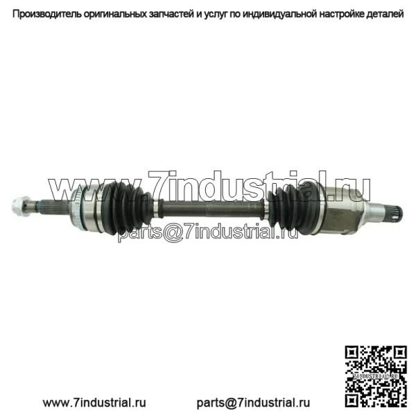 75VK76Q Передний левый мост CV в сборе подходит для Toyota Camry 2,5 л, 4 цилиндра 2012-2017 гг. (Для: Toyota)