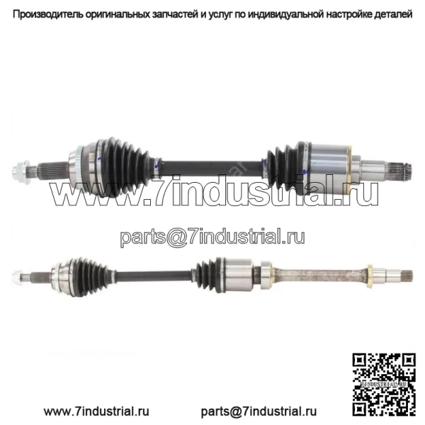 Для Toyota Camry 2003–2006 годов 2x передний левый передний правый вал CV (для: Toyota)