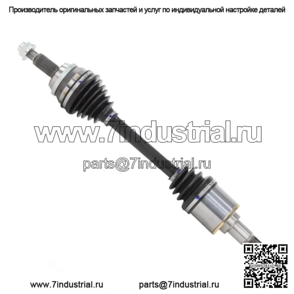 Для Toyota Camry 2003–2006 годов 2x передний левый передний правый вал CV (для: Toyota) - Image 2