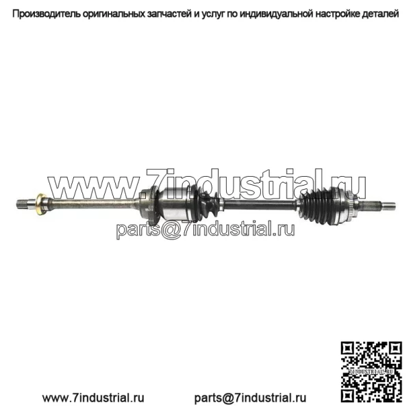 Передний мост пассажирского моста FWD Xrs подходит для 03 MATRIX 101923 (для: Toyota)