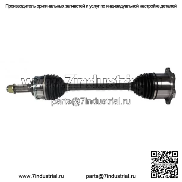ПОДХОДИТ ДЛЯ TOYOTA CRESSIDA 1989-1992 ГОДА, ЗАДНИЙ ЛЕВЫЙ ШРУС ШРУСА В СБОРЕ (Для: Toyota)