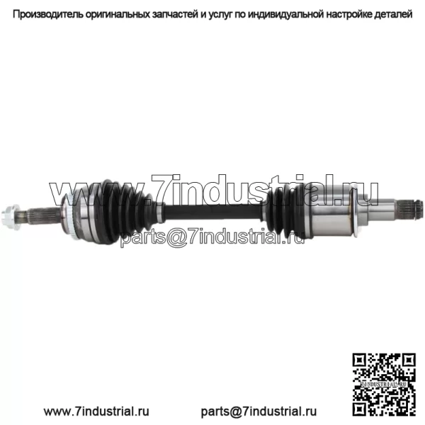 На 2007-2009 2010 2011 Toyota Camry Hybrid только передний левый полуось CV (для: Toyota)