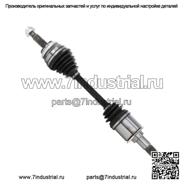На 2007-2009 2010 2011 Toyota Camry Hybrid только передний левый полуось CV (для: Toyota) - Image 2