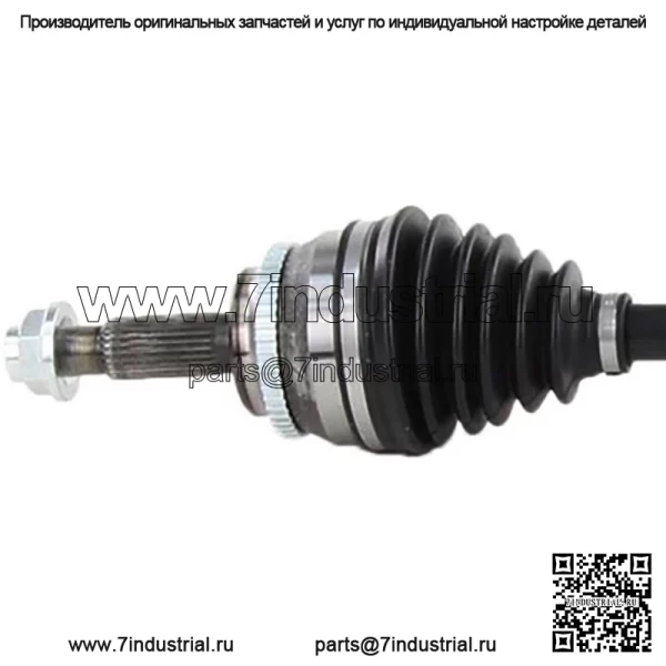 На 2007-2009 2010 2011 Toyota Camry Hybrid только передний левый полуось CV (для: Toyota) - Image 3
