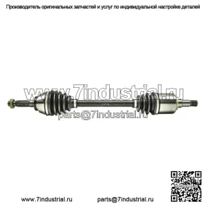 Вал полуоси CV для Toyota Tercel 1980-1982 годов, передняя пассажирская сторона, 25,94 дюйма (для: Toyota)