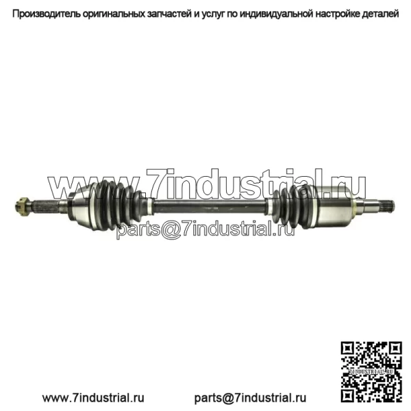 Вал полуоси CV для Toyota Tercel 1980-1982 годов, передняя пассажирская сторона, 25,94 дюйма (для: Toyota)