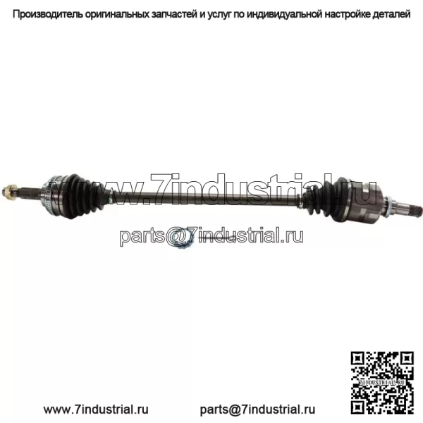 Полуось CV для 1993-1997 годов Geo Prizm со стороны переднего пассажира (для: Toyota)
