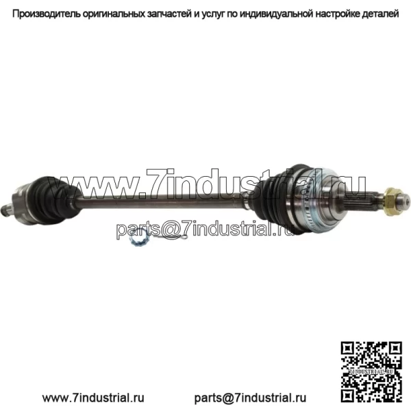 Полуось CV для 1993-1997 годов Geo Prizm со стороны переднего пассажира (для: Toyota) - Image 3