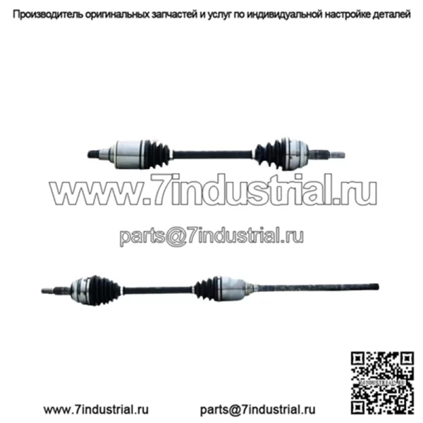 Для Toyota Sienna AWD 2004-2009 пара передних валов CV (для: Toyota)
