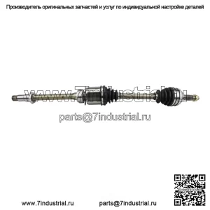 Вал полуоси CV Auto Plus TO8-8541A (Для: Toyota)