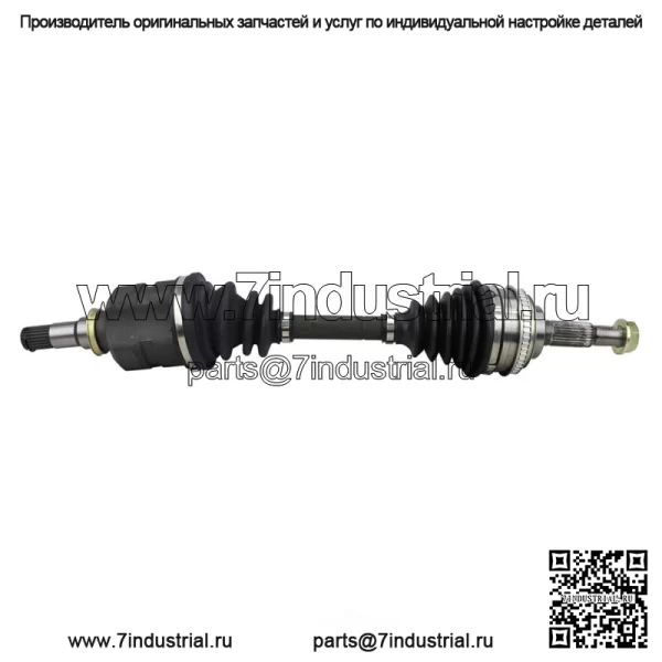 Вал полуоси CV Auto Plus TO8-8537A (Для: Toyota)
