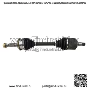 Вал полуоси CV Auto Plus TO8-8539 (Для: Toyota)