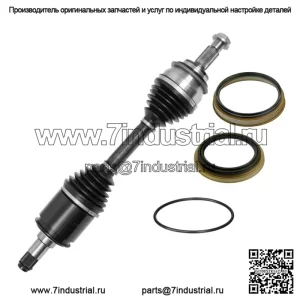 Вал передней оси CV + уплотнения ступицы подходят для GX470 4Runner FJ Cruiser, 05-20 Tacoma 4WD (для: Toyota)