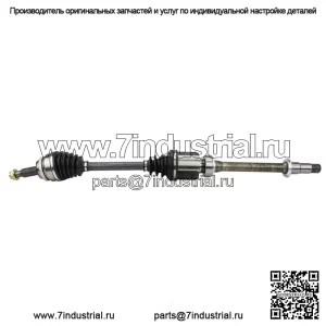 Замена вала оси CV с TO-8-8649A Auto Plus TO8-8620A (для: Toyota)