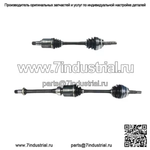 Для Toyota RAV4 FWD 01-05 пара передних валов CV в сборе (для: Toyota)