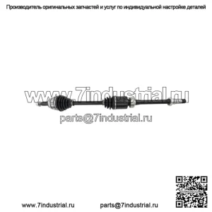 Полный передний вал моста CV в сборе со стороны пассажира для Highlander Venza (для: Toyota)