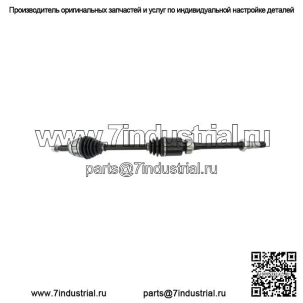 Полный передний вал моста CV в сборе со стороны пассажира для Highlander Venza (для: Toyota)