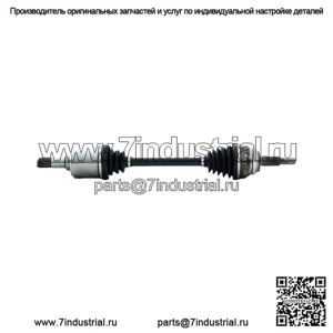 Передний приводной левый полушарнирный вал ШРУС для Toyota Sienna 2004-2010 FWD (Для: Toyota)