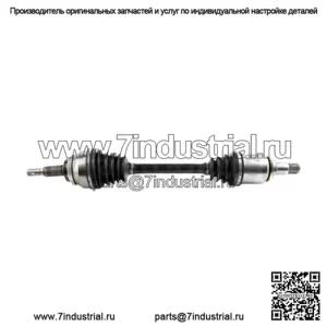 Передний шарнир ШРУС со стороны водителя для Toyota Highlander 2016 2015 2014 (Для: Toyota)