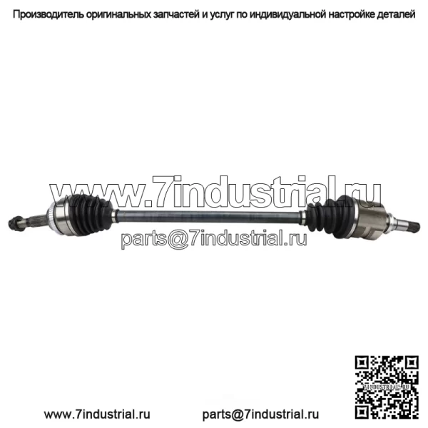 Вал полуоси CV Auto Plus TO8-8638A (Для: Toyota)
