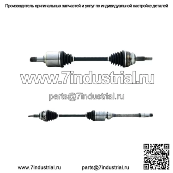 Комплект валов переднего ШРУСа в сборе TrakMotive для Toyota Sienna FWD (Для: Toyota)