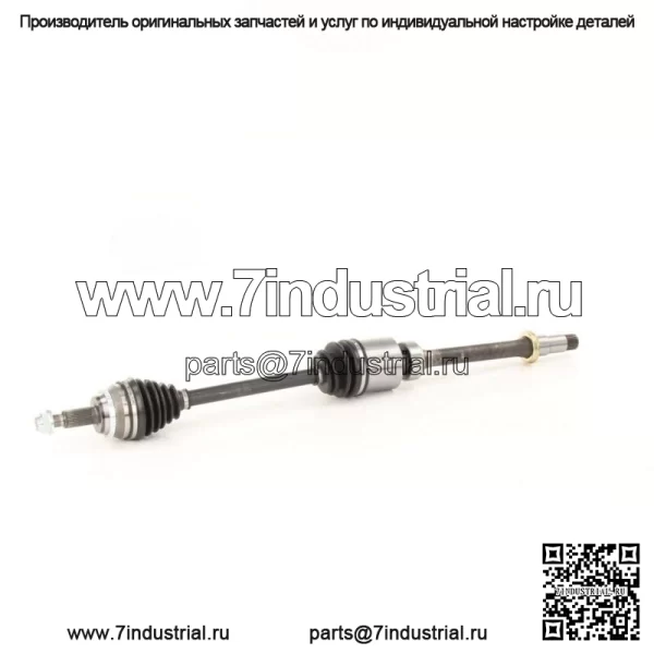 Комплект валов переднего ШРУСа в сборе TrakMotive для Toyota Sienna FWD (Для: Toyota) - Image 5