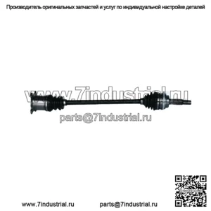 Для Lexus RX400h Toyota Highlander AWD 06-08 2 комплекта задних валов CV (для: Toyota)