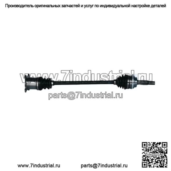 Для Lexus RX400h Toyota Highlander AWD 06-08 2 комплекта задних валов CV (для: Toyota)
