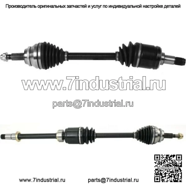 Комплект переднего правого и левого ШРУСов в сборе для Toyota Sienna FWD (Для: Toyota)