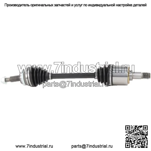 Комплект переднего правого и левого ШРУСов в сборе для Toyota Sienna FWD (Для: Toyota) - Image 5