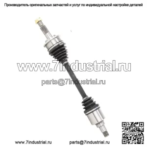 Комплект валов переднего моста CV для Tundra Sequoia 4WD (для: Toyota)