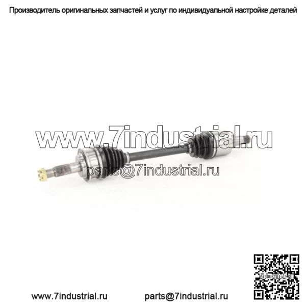 Комплект валов переднего моста CV для Tundra Sequoia 4WD (для: Toyota) - Image 3