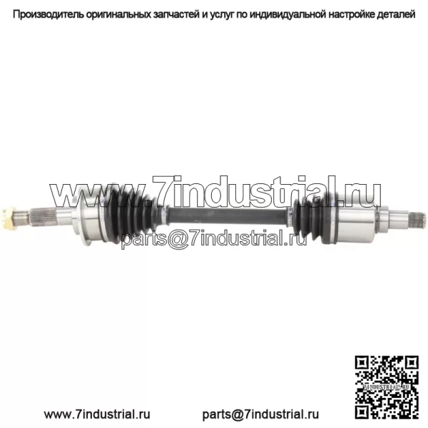 Комплект валов переднего моста CV для Tundra Sequoia 4WD (для: Toyota) - Image 4