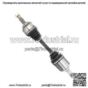 Пара валов передних мостов для Lexus GX470 4Runner FJ Cruiser 4WD (для: Toyota)