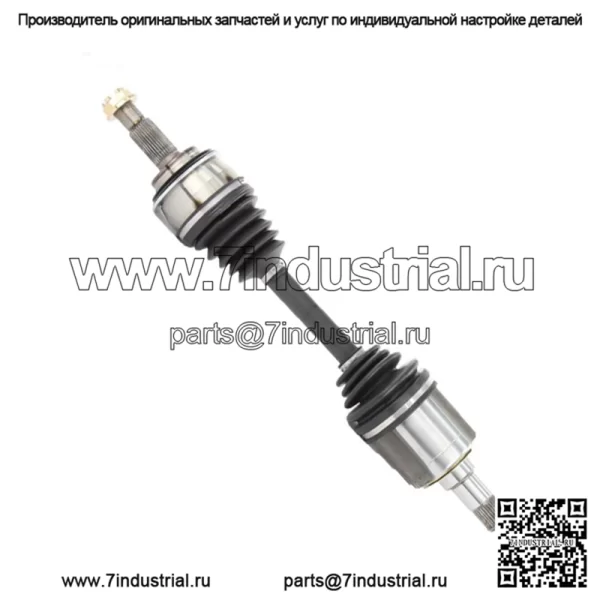Пара валов передних мостов для Lexus GX470 4Runner FJ Cruiser 4WD (для: Toyota)
