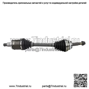 Вал полуоси CV Auto Plus TO8-8665A (Для: Toyota)