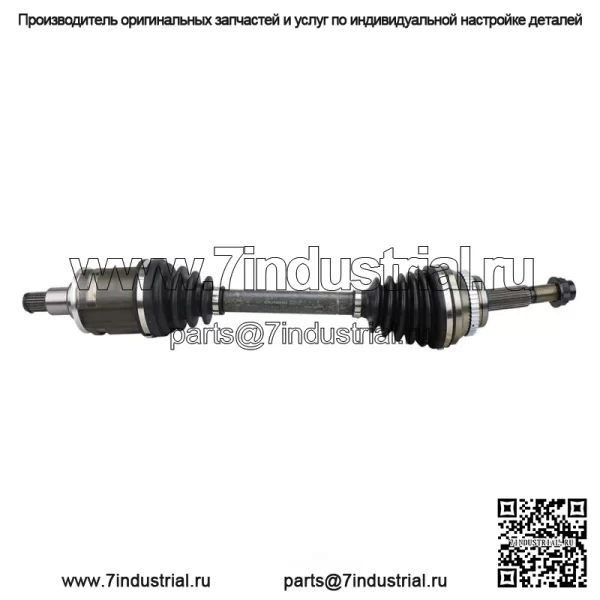 Вал полуоси CV Auto Plus TO8-8665A (Для: Toyota)
