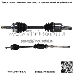 GSP передний шарнирный вал CV в сборе 2 для Toyota RAV4 2009 2010 2011 2012 (Для: Toyota)