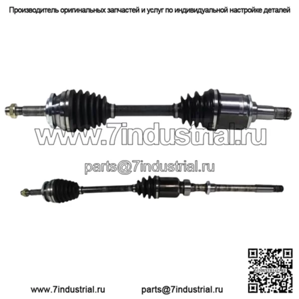 GSP передний шарнирный вал CV в сборе 2 для Toyota RAV4 2009 2010 2011 2012 (Для: Toyota)