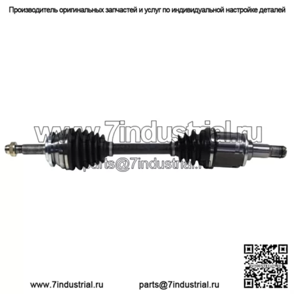 GSP передний шарнирный вал CV в сборе 2 для Toyota RAV4 2009 2010 2011 2012 (Для: Toyota) - Image 2