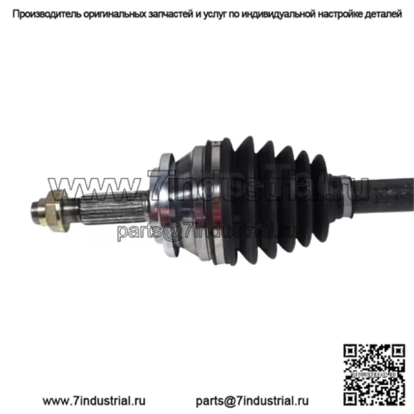 GSP передний шарнирный вал CV в сборе 2 для Toyota RAV4 2009 2010 2011 2012 (Для: Toyota) - Image 3